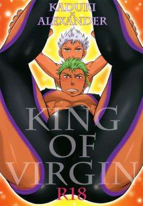 KING OF VIRGIN