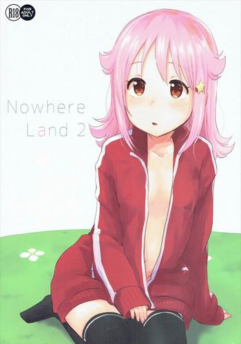 Peluda Nowhere Land 2 - Houkago no pleiades Eating