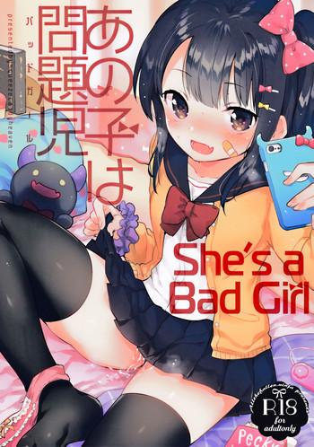 Cute Anoko wa Bad Girl | She's a Bad Girl Perrito
