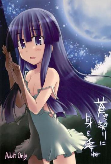 Milf Hentai Aoki Chigiri Ni Mi Wo Yudane- Higurashi No Naku Koro Ni Hentai Vibrator