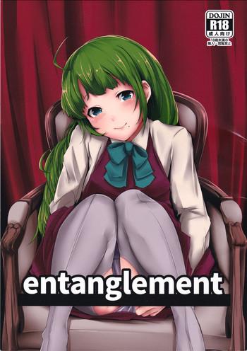 18 Porn entanglement - Kantai collection Submissive