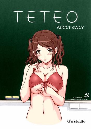 C.urvy TETEO Amagami Porn Sluts