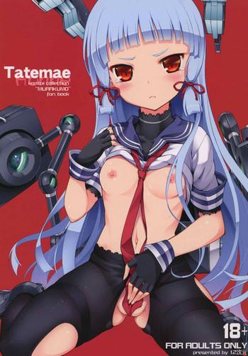 Fuck My Pussy Tatemae - Kantai collection Foreplay