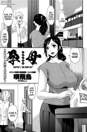 Fakku Youbo | Impregnated Mother Ch. 1  Natural