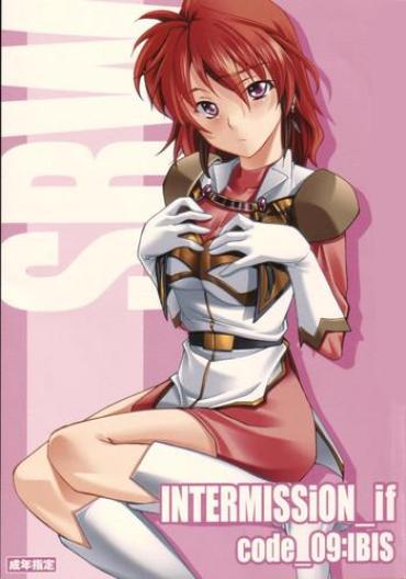 Abuse INTERMISSION_if code_09: IBIS- Super robot wars hentai Blowjob