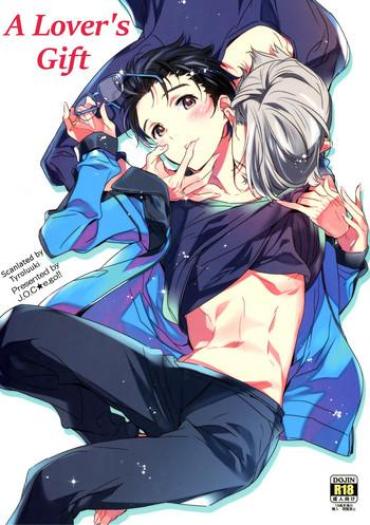 Boys Koibito no Sainou | A Lover's Gift- Yuri on ice hentai Fucking