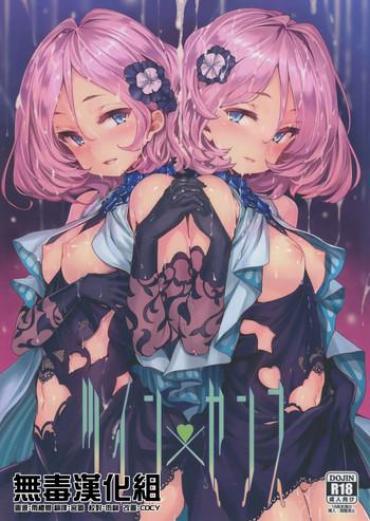 Blowjob Twin X Sense- Tokyo 7th Sisters Hentai Best Blowjob