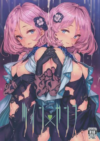Game Twin x Sense - Tokyo 7th sisters Free Amature Porn