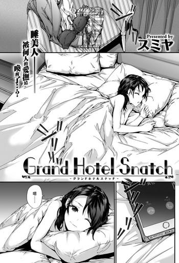 Nudes Grand Hotel Snatch Exhibitionist