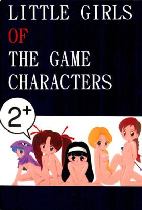 Doll LITTLE GIRLS OF THE GAME CHARACTERS 2+ - Street fighter Dragon quest Dragon quest ii Twinbee Princess maker Transsexual