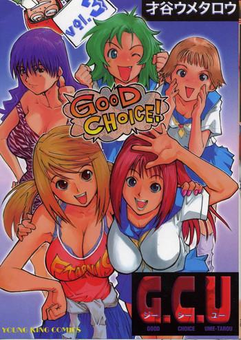 Onlyfans [Saitani Umetarou] G.C.U - Good Choice Ume-Tarou Vol. 3 [English] [Incomplete] Big Dicks