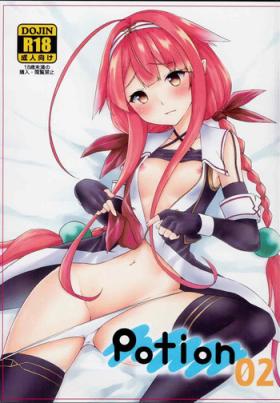 Oral Sex Potion 02 - Kantai collection Chibola