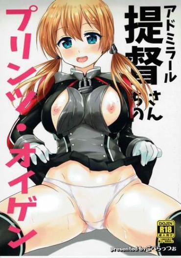 Couple Porn (COMIC1☆11) [Goberazzo (Mukaibi Aoi)] Admiral-san-chi No Prinz Eugen (Kantai Collection -KanColle-)- Kantai Collection Hentai Pounded