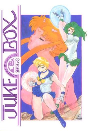Amazing Juke Box Sailor Moon Indonesian