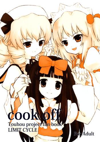 POV cook off - Touhou project Cocksucker