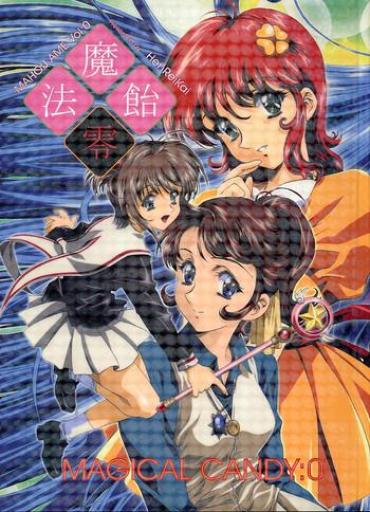Bokep Mahou Ame Vol:0 Sailor Moon Cardcaptor Sakura Tenchi Muyo Battle Athletes Majokko Megu Chan Instagram