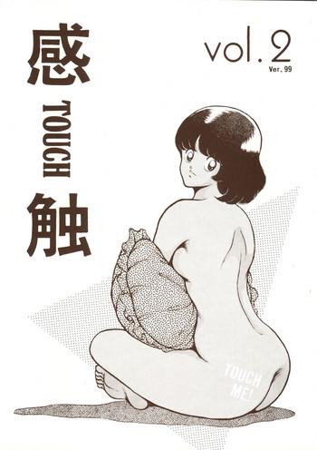 Porn Kanshoku Touch vol.2 ver.99 - Miyuki Chileno