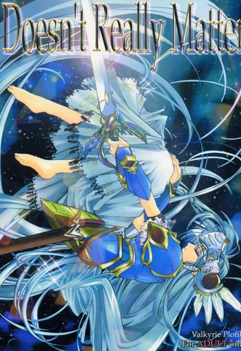 Culo Doesn't Really Matter - Valkyrie profile Olderwoman