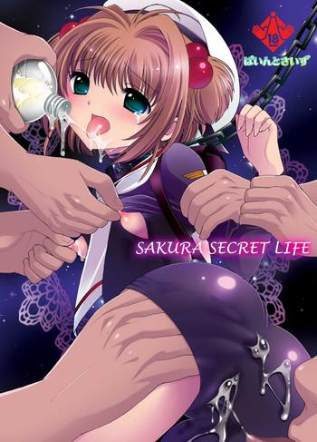 Furry SAKURA SECRET LIFE - Cardcaptor sakura Blow Jobs