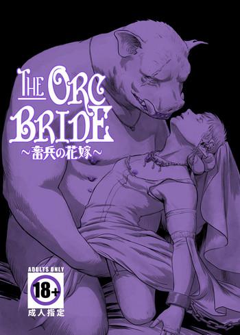 TubeZaur Chikuhyou No Hanayome | The Orc Bride  Price