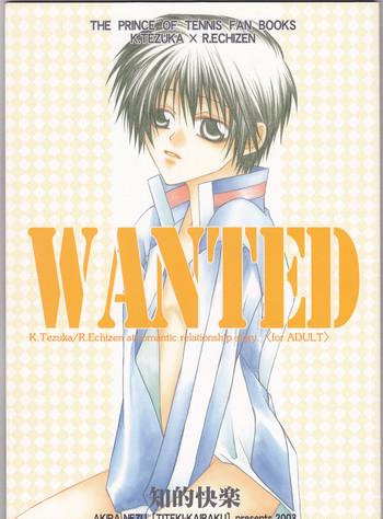 Big Ass WANTED - Prince of tennis Gay Skinny