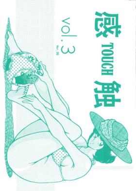 Taboo Touch vol. 3 ver.99 - Miyuki Girl Sucking Dick
