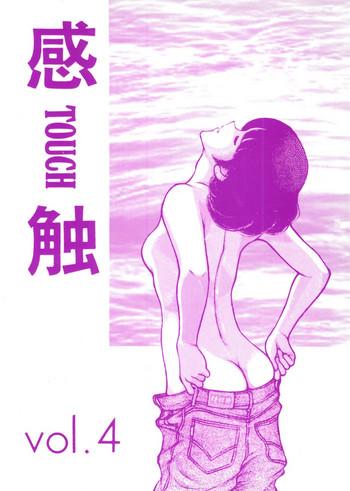 Mulher Touch vol. 4 ver.99 - Miyuki Stranger
