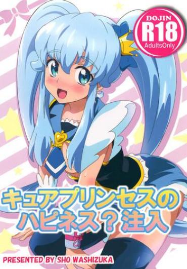 Big Penis Cure Princess No Happiness? Chuunyuu- Happinesscharge Precure Hentai Doggy Style