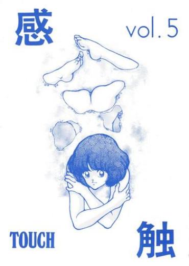 Mother fuck Touch vol. 5- Miyuki hentai Relatives