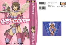 Roundass Welcome - Neon genesis evangelion Final fantasy vii Sakura taisen Teenager