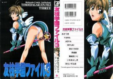 Arabe Tomoeda Gakuen File 3- Cardcaptor sakura hentai Tgirls