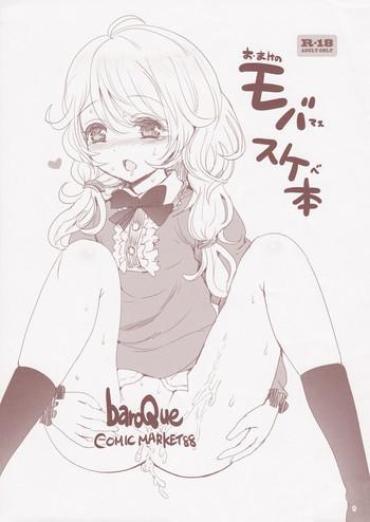 Tgirls Omake No Mobamasu Sukebe Hon The Idolmaster Hard Sex