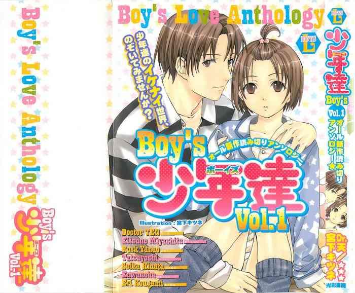 Female Domination Boys Love anthology - boys tachi vol.1 Foda