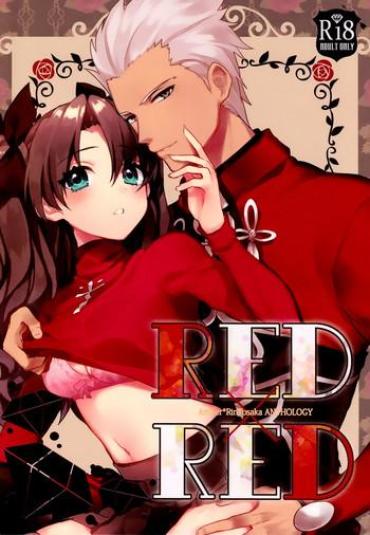 Black Dick RED X RED Fate Stay Night Big Natural Tits
