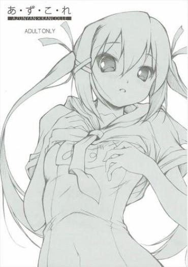 Masturbating AzuColle Kantai Collection K On Teenage Sex