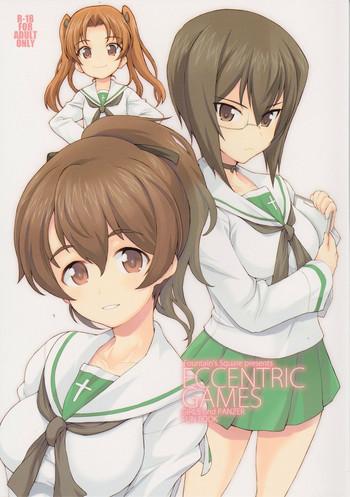 Latex Eccentric Games - Girls und panzer To heart Oshiete galko-chan Tributo