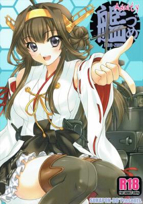 Transex Kanzume Adulty - Kantai collection China