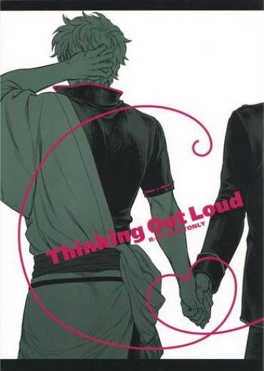 Chat Thinking Out Loud- Gintama hentai Asslick