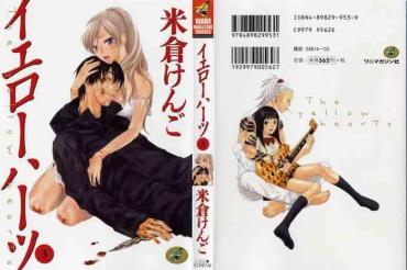 Metendo The Yellow Hearts 3 Ch.19-20  Masturbacion