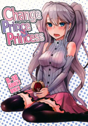 Masturbates Change Prince & Princess - Sennen sensou aigis Naija