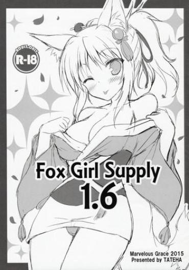 Gay Gloryhole Fox Girl Supply 1.6- Dog Days Hentai Couch