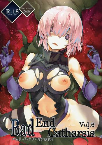 Semen Bad End Catharsis Vol.6- Fate grand order hentai Old Man