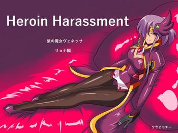 Animated Heroine Harassment Venessa Ryona Hen Friend