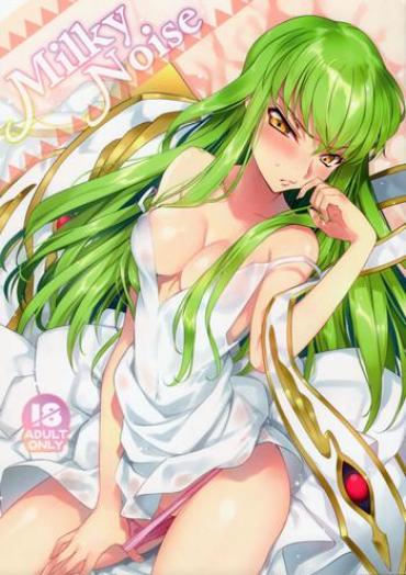 Gay Pissing Milky Noise- Code Geass Hentai Onlyfans