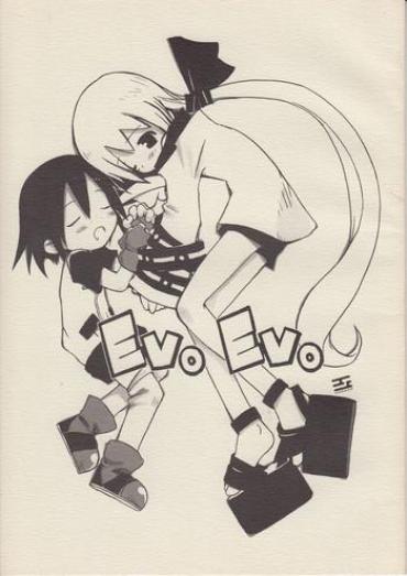 Twink EVO EVO- Evolution Hentai Hot Mom