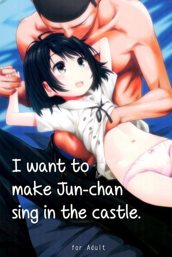 Junchan sing in the castle