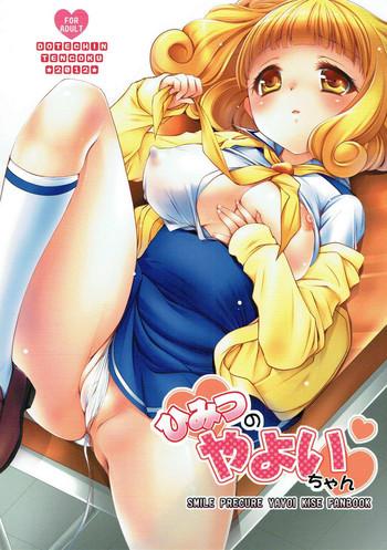 Rough Sex Himitsu No Yayoi-chan Smile Precure CartoonTube