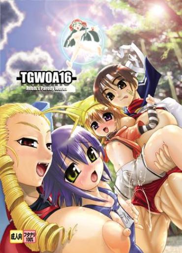BravoTube TGWOA | The Great Work Of Alchemy Vol.16 Street Fighter Yumeria Blowjob