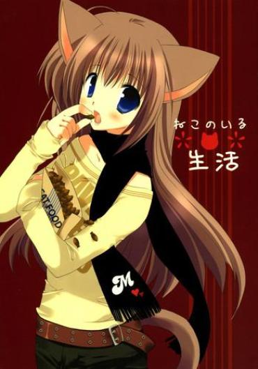 Porno Amateur Neko no Iru Seikatsu Mommy