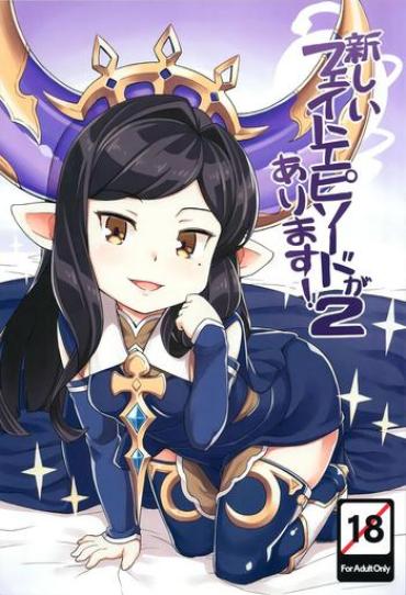 Small Tits Atarashii Fate Episode Ga Arimasu! 2 | There's A New Fate Episode! 2 Granblue Fantasy Rough Porn